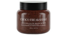 Lavish Care Choco Freakshake Anti-Cellulite Body Scrub Απολεπιστικό Σώματος Κατά Της Κυτταρίτιδας 250ml