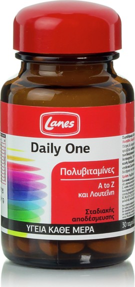 Lanes Daily One Πολυβιταμίνη 30tabs