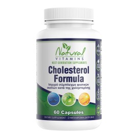 Natural Vitamins Cholesterol Formula, Φυσικό Σύμπλεγμα κατά της Χοληστερίνης 60caps