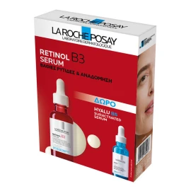 La Roche Posay ПРОМОЦИЯ 2026 с ретинол B3 серум против бръчки, реструктуриращ и регенериращ серум 30 мл и ПОДАРЪК Suractivated Hyalu B5 10 мл