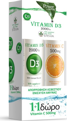 Power Of Nature Vitamin D3 2000iu & ΔΩΡΟ Vitamin C 500mg Πορτοκάλι 20 + 20 αναβράζοντα δισκία