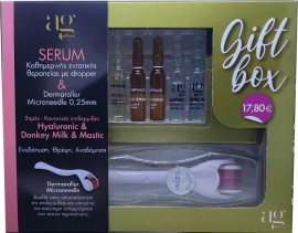 Ag Pharm Gift Box Hyaluronic Serum 2x2ml, Donkey Milk Serum 2x2ml, Mastic Serum 2ml & Derma Roller 0.25mm