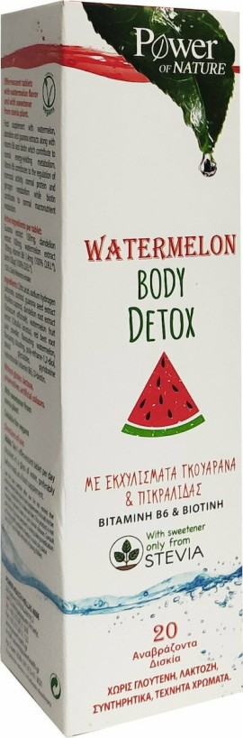 Power Health Watermelon Body Detox με Στέβια 20tabs Αναβράζοντα