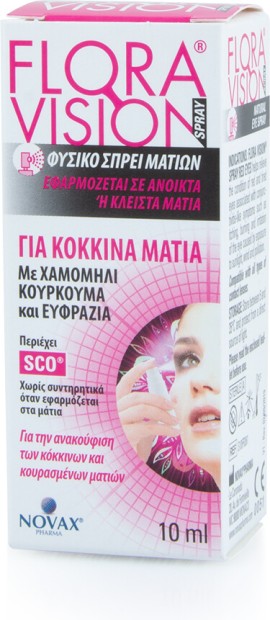 Flora Vision Red Eyes Οφθαλμικό Φυσικό Spray για Ερεθισμένα Κόκκινα Μάτια 10ml