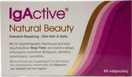 IgActive Natural Beauty Intensive Skin Hair & Nails 60caps