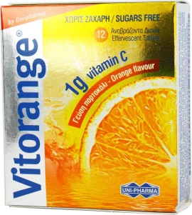 Uni-Pharma Vitorange 1гр портокал 12 таблетки ефервесцентни