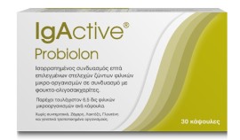IgActive Probiolon Φόρμουλα με Προβιοτικά και Πρεβιοτικά 30caps
