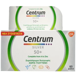 Centrum Silver 50+ за възраст 50+ 60 таблетки