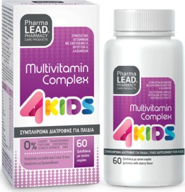 Pharmalead 4 Kids Multivitamin Complex Κεράσι 60 ζελεδάκια
