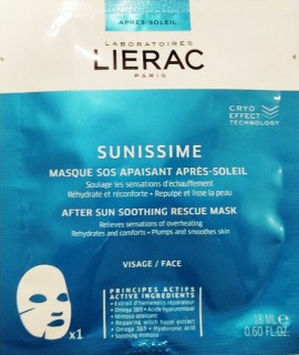 Lierac Sunissime After Sun Soothing Rescue Mask Μάσκα Προσώπου για μετά τον Ήλιο 18ml 1τμχ