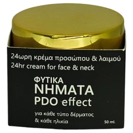 24-часов крем за лице и шия Fito Herbal Threads за всеки тип кожа и всяка възраст 50 мл
