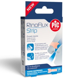 Pic RinoFlux Strip Nasal Plaster XL Ρινικές Ταινίες Για Διευκόλυνση Της Αναπνοής 10τμχ
