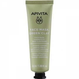 Apivita Face Mask Green Clay 50ml