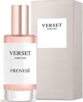 Verset Frenesi Eau de Parfum Γυναικείο Αρωμα 15ml
