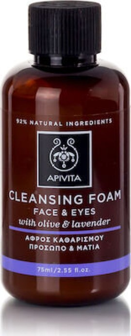 Apivita Cleansing Foam Αφρός Καθαρισμού Προσώπου & Ματιών Με Ελιά & Λεβάντα 75ml