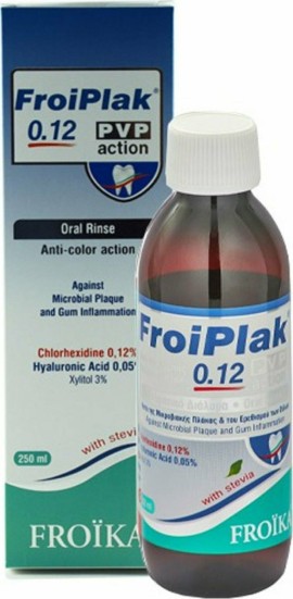 FROIPLAK 0,12 PVP action Κατά της Χρώσης των Δοντιών 250ml