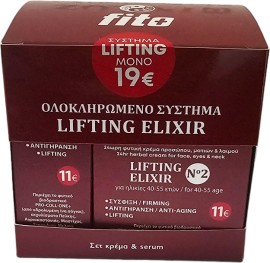 Fito PROMO 2024 Σύστημα Lifting Elixir με Lifting Elixir No2 24ωρη φυτική κρέμα Προσώπου, Ματιών & Λαιμού 40-55 ετών 50ml και Lifting Elixir Serum Φυτικό serum Προσώπου & Λαιμού 30ml