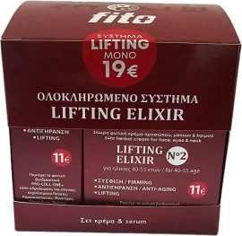 Fito PROMO Lifting Elixir System с Lifting Elixir No2 24-часов билков крем за лице, очи и шия 40-55 години 50 мл и Lifting Elixir Serum Билков серум за лице и шия 30 мл