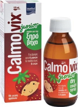 Intermed Calmovix Junior Σιρόπι για τον Ξερό Βήχα 125ml