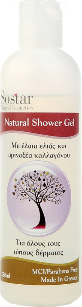 Sostar Focus Αφρόλουτρο με Eλαια Ελιάς 250ml