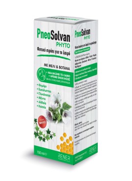 PneoSolvan Phyto Φυτικό Σιρόπι με Βότανα για το Βήχα, Πονόλαιμο, Βραχνάδα 150ml