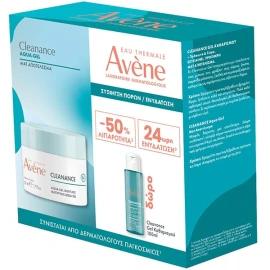 Avene ПРОМОЦИЯ 2026 с Cleanance Mattifying Aqua Gel 50ml & ПОДАРЪК Почистващ гел за лице и тяло 100ml