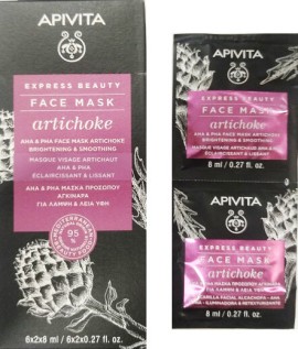 Apivita Express Beauty Face Mask AHA & PHA Μάσκα Προσώπου Αγκινάρα για Λάμψη & Λεία Υφή 8Χ2ml