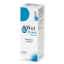 Wet Tear Eye Drops Hyaluron 0,3% Οφθαλμικές Σταγόνες με Υαλουρονικό 10ml