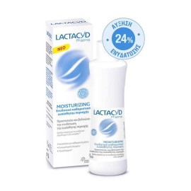 Lactacyd Pharma Moisturizing Ενυδατικό Υγρό Καθαρισμού 250ml