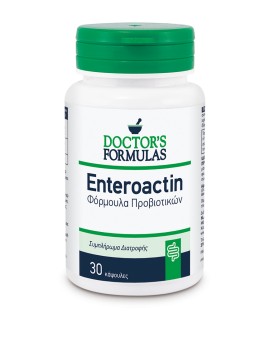 Doctors Formulas ENTEROACTIN Φόρμουλα Προβιοτικών 30caps