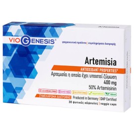 Viogenesis Artemisia, Αρτεμισινίνη 400mg 30caps