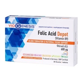 VioGenesis Folic Acid Depot Φυλλικό Οξύ 600μg 30tabs