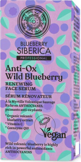 Natura Siberica Professional Anti Ox Wild Blueberry Serum Προσώπου για Σύσφιξη 30ml