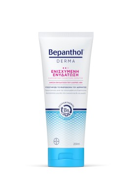 Bepanthol Derma Ενισχυμένη Επανόρθωση Καθημερινό Γαλάκτωμα Σώματος 200ml