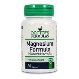 Doctors Formulas Magnesium Formula Φόρμουλα Μαγνησίου 60caps
