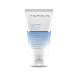 Pharmasept Hygienic Moisturizing Hand Cream 75ml