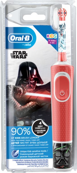 Oral-B Ηλεκτρική Οδοντόβουρτσα Kids σε Χρώμα Darth Vader για 3+ χρονών