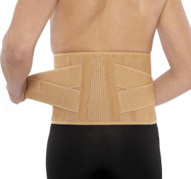 Лумбален колан Anatomic Help с банели, височина 20 см, бежов цвят, един размер, 1 бр., 5154