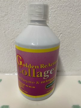 MEDICHROM Golden ReAction Collagen Κολλαγόνο, Κουρκουμίνη & Υαλουρονικό με Γεύση Ροδάκινο 500ml