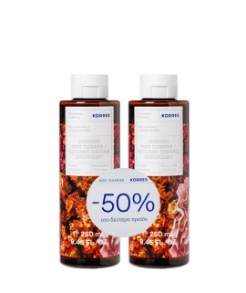 Korres PROMO Sea Lavender Αφρόλουτρο Θαλάσσια Λεβάντα 2x250ml