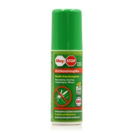 Allerg-Stop Spray Εντομοαπωθητικό για Κουνούπια & Μύγες 100ml
