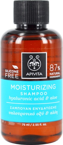 Apivita Moisturizing Shampoo 75ml