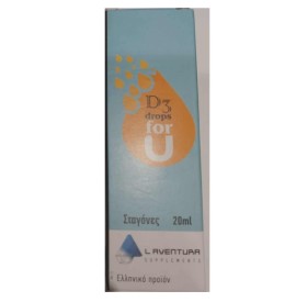 L Aventura D3 Drops 200iu 20ml