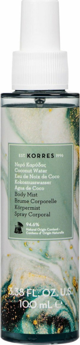 Korres Νερό Καρύδας Body Mist 100ml