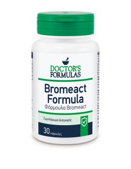 BROMEACT Formula με Αντιφλεγμονώδη Δράση στις Αρθρώσεις 30caps