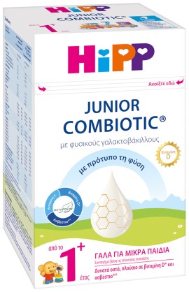 Hipp Γάλα σε Σκόνη Combiotic Junior 1 για Παιδιά από το 1ο Ετος 600gr