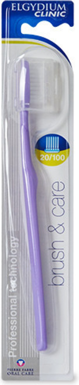 ELGYDIUM Clinic Οδοντόβουρτσα Μαλακή προς Μέτρια 20/100 Μωβ