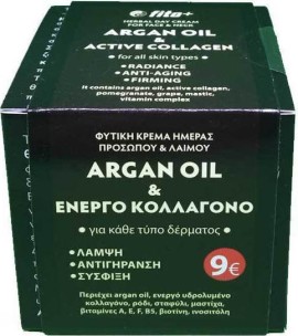 Fito+ Φυτική Κρέμα Ημέρας Προσώπου & Λαιμού Με Argan Oil & Active Collagen 50ml