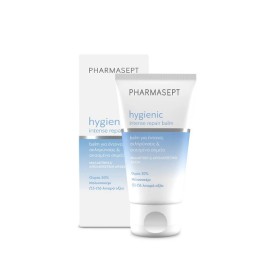Pharmasept Hygienic Ενυδατικό Balm Ανάπλασης Ποδιών με Ουρία 50ml
