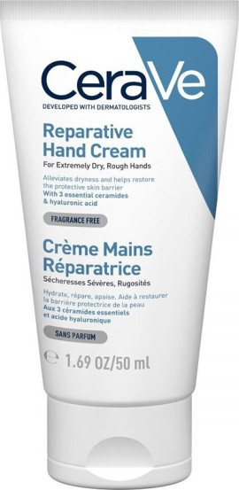 CeraVe Reparative Hand Cream 50ml